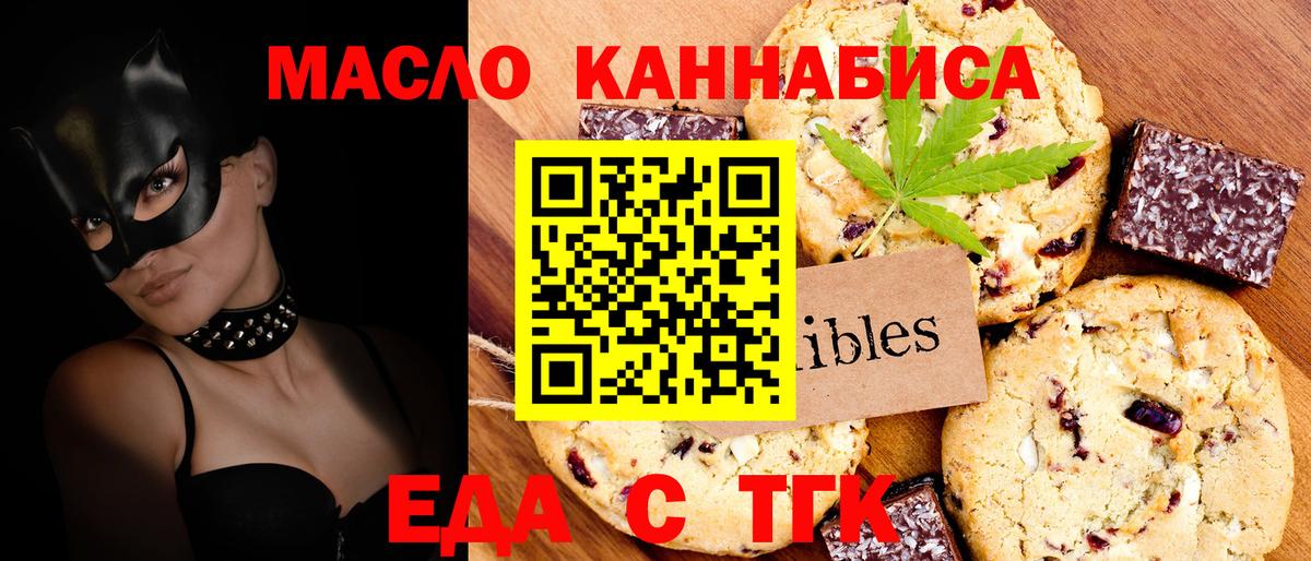 Гашиш  ГАШИШ  Cocaine  Меф  МАРИХУАНА  MDMA  Вход с VPN  NBOMe  Кольчугино  Мефедрон  