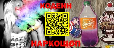 мефедрон VHQ Аша