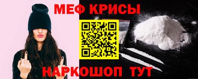 тгк Ачхой-Мартан