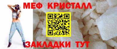 мефедрон VHQ Аша