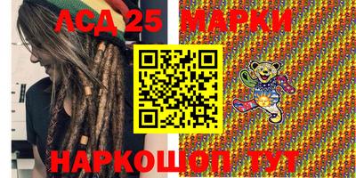тгк Баксан