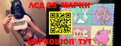 мефедрон VHQ Аша