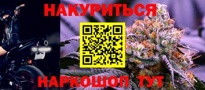 тгк Ачхой-Мартан