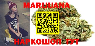 тгк Баксан