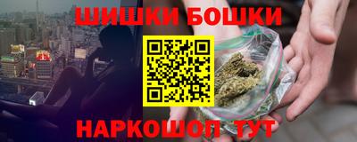 мефедрон VHQ Аша