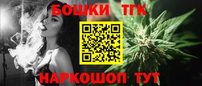 мефедрон VHQ Аша