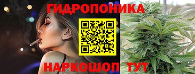 мефедрон VHQ Аша