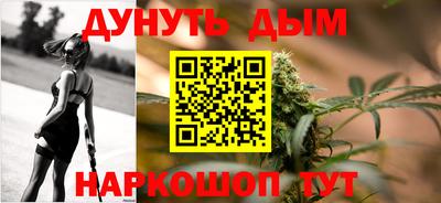 мефедрон VHQ Аша