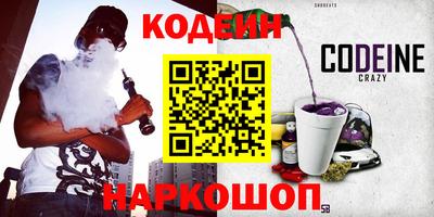 тгк Баксан