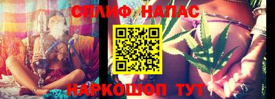 тгк Баксан