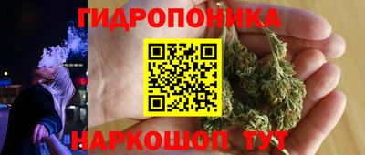 тгк Баксан