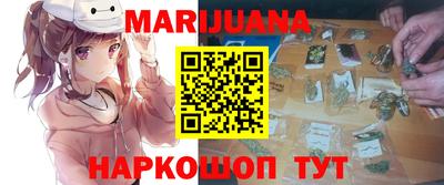 мефедрон VHQ Аша