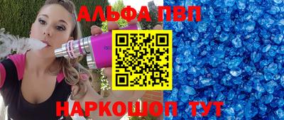 тгк Баксан