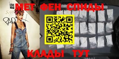 мефедрон VHQ Аша