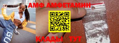 мефедрон VHQ Аша