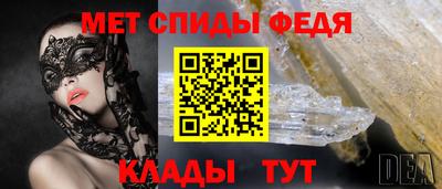 тгк Ачхой-Мартан