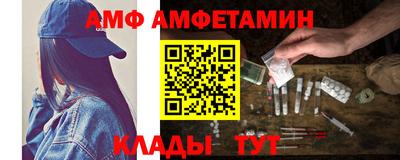 мефедрон VHQ Аша