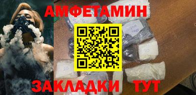 тгк Ачхой-Мартан