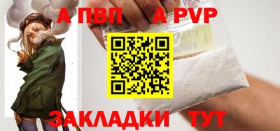 мефедрон VHQ Аша